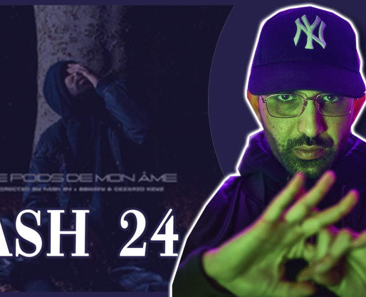 Interview Hash 24 newtone