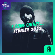 Chineurs de Rap NewTone