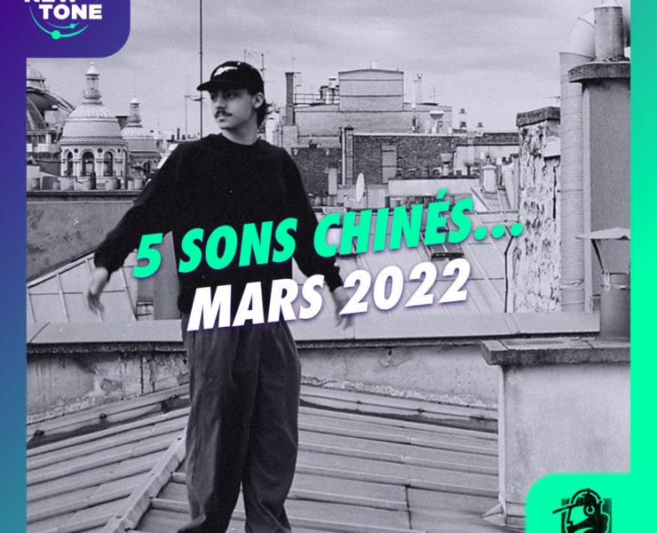 Chineurs de rap newtone
