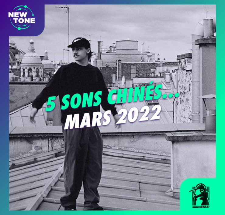 Chineurs de rap newtone