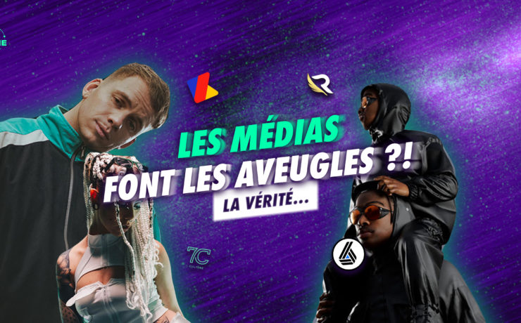 LA VÉRITÉ SUR LES RELATIONS PRESSE ! (comment contacter les médias rap?)